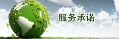 東鄉(xiāng)縣戰(zhàn)狼實(shí)業(yè)有限公司